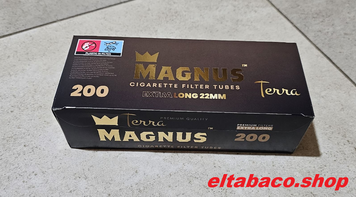 Гільзи (22мм) MAGNUS(коричневі) (200 шт.) 8mm. MK-22 фото